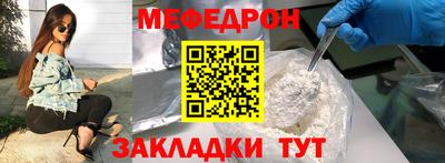 ГАЛЛЮЦИНОГЕННЫЕ ГРИБЫ Нальчик