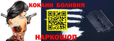 ГАЛЛЮЦИНОГЕННЫЕ ГРИБЫ Нальчик