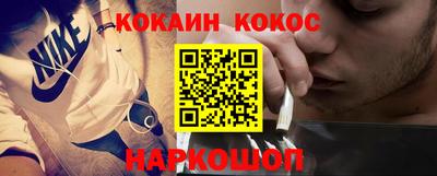 альфа пвп VHQ Нарткала