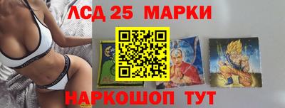 альфа пвп VHQ Нарткала