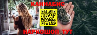 ГАЛЛЮЦИНОГЕННЫЕ ГРИБЫ Нальчик