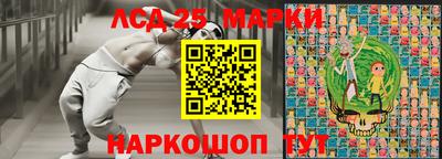 альфа пвп VHQ Нарткала