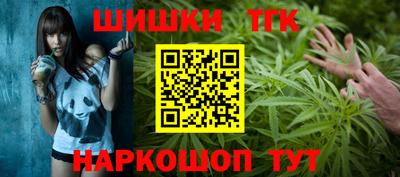 альфа пвп VHQ Нарткала