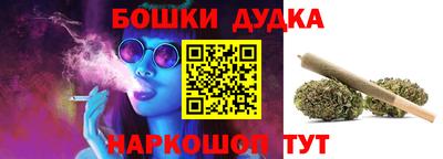 альфа пвп VHQ Нарткала
