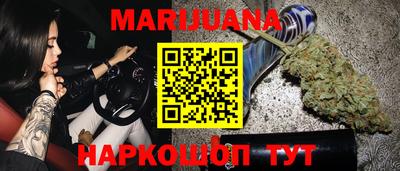ГАЛЛЮЦИНОГЕННЫЕ ГРИБЫ Нальчик