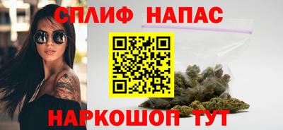 альфа пвп VHQ Нарткала