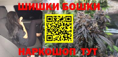 ГАЛЛЮЦИНОГЕННЫЕ ГРИБЫ Нальчик