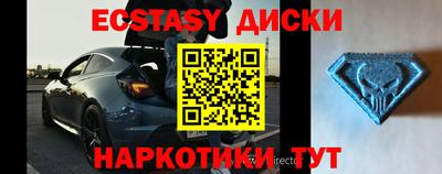 ГАЛЛЮЦИНОГЕННЫЕ ГРИБЫ Нальчик