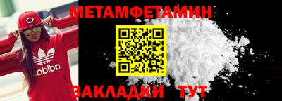 альфа пвп VHQ Нарткала
