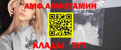 ГАЛЛЮЦИНОГЕННЫЕ ГРИБЫ Нальчик