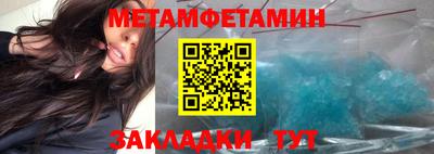 ГАЛЛЮЦИНОГЕННЫЕ ГРИБЫ Нальчик