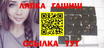 альфа пвп VHQ Нарткала