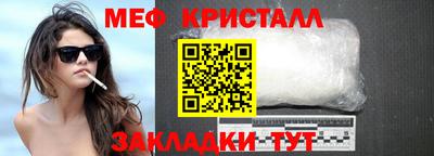 альфа пвп VHQ Нарткала