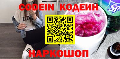 альфа пвп VHQ Нарткала