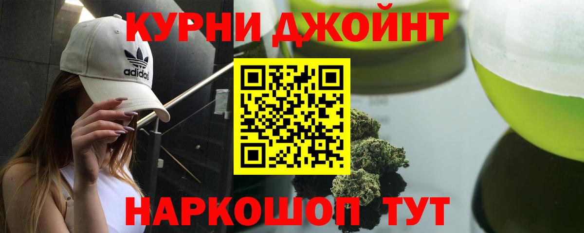  Кокаин Грязи